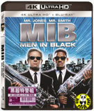 Men In Black 黑超特警組 4K UHD + Blu-Ray (1997) (Hong Kong Version)