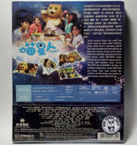 Meow 喵星人 Blu-ray (2017) (Region A) (English Subtitled) aka 貓星人