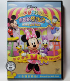 Mickey Mouse Clubhouse: Minnie's Bow-Tique (2010) 米奇妙妙屋: 米妮的煲呔店 (Region 3 DVD) (Chinese Subtitled)