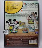 Mickey Mouse Season 1 Award-Winning 19 Shorts (2014) 米奇歡笑多 (第一輯) (Region 3 DVD) (Chinese Subtitled)