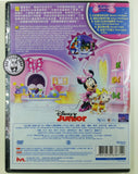 Mickey Mouse Clubhouse: Minnie's Pet Salon (2015) 米奇妙妙屋: 米妮寵物美容店 (Region 3 DVD) (Chinese Subtitled)