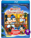 Mickey's Christmas Carol 30th Anniversary Edition Blu-Ray (1983) 米奇老鼠的快樂聖誕30週年紀念版 (Region Free) (Hong Kong Version)