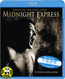 Midnight Express Blu-Ray (1978) 午夜快車 (Region Free) (Hong Kong Version)