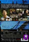 Midsummer's Equation (2013) (Region 3 DVD) (English Subtitled) Japanese movie a.k.a. Midsummer Formula / Manatsu no Houteishiki