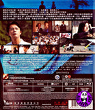 Midsummer's Equation (2013) (Region A Blu-ray) (English Subtitled) Japanese movie a.k.a. Midsummer Formula / Manatsu no Houteishiki