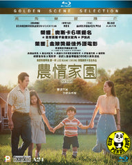 Minari Blu-ray (2020) 農情家園 (Region A) (Hong Kong Version)