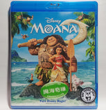 Moana Blu-Ray (2016) 魔海奇緣 (Region Free) (Hong Kong Version)
