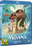 Moana 3D Blu-Ray (2016) 魔海奇緣 (Region A) (Hong Kong Version)
