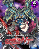 Mobile Suit Gundam NT Narrative (2018) 機動戰士高達NT (Region 3 DVD) (English Subtitled) Japanese Animation