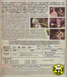 Monster Hunt 捉妖記 2D + 3D Blu-ray (2015) (Region A) (English Subtitled)