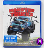 Monster Trucks 魔獸戰車 Blu-Ray (2017) (Region A) (Hong Kong Version)