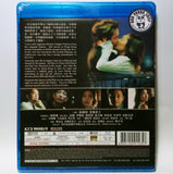 Moonlight Express 星月童話 Blu-ray (1999) (Region Free) (English Subtitled)