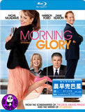 Morning Glory Blu-Ray (2010) (Region A) (Hong Kong Version)