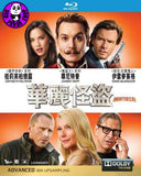 Mortdecai Blu-Ray (2015) (Region A) (Hong Kong Version)