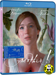 Mother! 媽媽! Blu-Ray (2017) (Region A) (Hong Kong Version)
