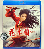 Mulan Blu-ray (2020) 花木蘭 (Region Free) (Hong Kong Version)