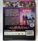 My Heart Is That Eternal Rose Blu-ray (1989) 殺手蝴蠂夢 (Region Free) (English Subtitled)