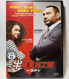 My Spy (2020) 半職業特工隊 (Region 3 DVD) (Chinese Subtitled)