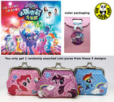 My Little Pony: The Movie 小馬寶莉大電影 (2017) (Region 3 DVD) (Cantonese Dubbed) Special Edition