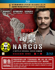 Narcos Season One Ep.1-10 毒梟 第一季 一至十集 Blu-Ray (2015) (Region A) (Hong Kong Version)