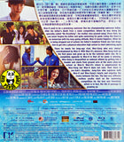 No Breathing 速水花美男 (2013) (Region A Blu-ray) (English Subtitled) Korean movie a.k.a. Nobeureshing