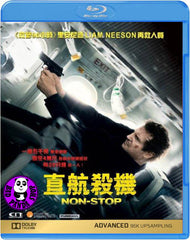 Non-Stop Blu-Ray (2014) (Region A) (Hong Kong Version)