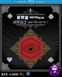 Now You See Me 1 + 2 非常盜1+2 Blu-Ray Boxset (2016) (Region A) (Hong Kong Version) 2 Movie Set