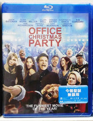 Office Christmas Party 今個聖誕無銀用 Blu-Ray (2016) (Region A) (Hong Kong Version)