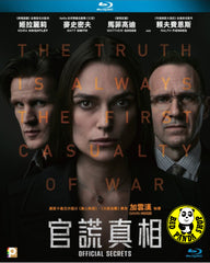 Official Secrets Blu-ray (2019) 官謊真相 (Region A) (Hong Kong Version)