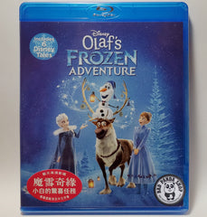 Olaf's Frozen Adventure 魔雪奇緣: 小白的驚喜任務 Blu-Ray (2018) (Region Free) (Hong Kong Version)