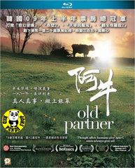 Old Partner (2010) (Region Free Blu-ray) (English Subtitled) Korean Movie