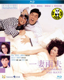 One Husband Too Many Blu-ray (1988) 一妻兩夫 (Region A) (English Subtitled)