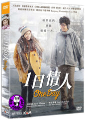 One Day 1日情人 (2016) (Region 3 DVD) (English Subtitled) Thai movie aka 24H Yêu
