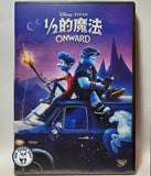 Onward (2020) 1/2的魔法 (Region 3 DVD) (Chinese Subtitled)