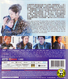 Oshin 阿信的故事 (2013) (Region A Blu-ray) (English Subtitled) Japanese movie