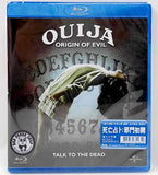 Ouija: Origin Of Evil 死亡占卜: 邪門初開 Blu-Ray (2016) (Region A) (Hong Kong Version)