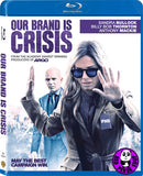Our Brand Is Crisis 選戰偽術師 Blu-Ray (2015) (Region A) (Hong Kong Version)