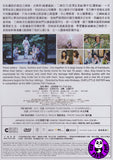 Our Little Sister 海街女孩日記 (2015) (Region 3 DVD) (NO English Subtitle) Japanese movie a.k.a. Umimachi Diary