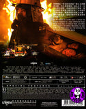 Out Of Inferno 2D + 3D Blu-ray (2013) (Region A) (English Subtitled)