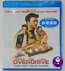 Overdrive 非常速盜 Blu-Ray (2017) (Region A) (Hong Kong Version)