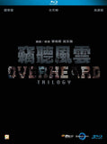 Overheard Trilogy Blu-ray (2009-2014) (Region A) (English Subtitled) 3 Movie Boxset