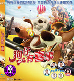 Ozzy 狗仔有喜事 Blu-Ray (2016) (Region A) (Hong Kong Version)