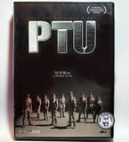 PTU (2003) (Region Free DVD) (English Subtitled) aka PTU: Police Tactical Unit