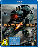 Pacific Rim 悍戰太平洋 Blu-Ray (2013) (Region Free) (Hong Kong Version) 2 Disc Edition