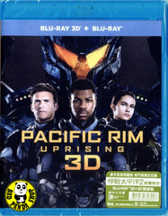 Pacific Rim: Uprising 悍戰太平洋2: 起義時空 2D + 3D Blu-Ray (2018) (Region A) (Hong Kong Version)