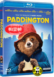 Paddington Blu-Ray (2015) 柏靈頓 (Region A) (Hong Kong Version)