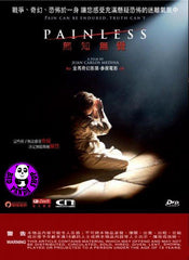Painless (2012) (Region 3 DVD) (English Subtitled) Spanish French Movie a.k.a. Insensibles