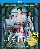 Paradise Hills Blu-Ray (2019) 天堂山莊 (Region A) (Hong Kong Version)