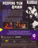 Peeping Tom Blu-Ray (1960) (Region A) (Hong Kong Version)