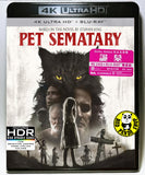Pet Sematary 詭墓 4K UHD + Blu-Ray (2019) (Hong Kong Version)
